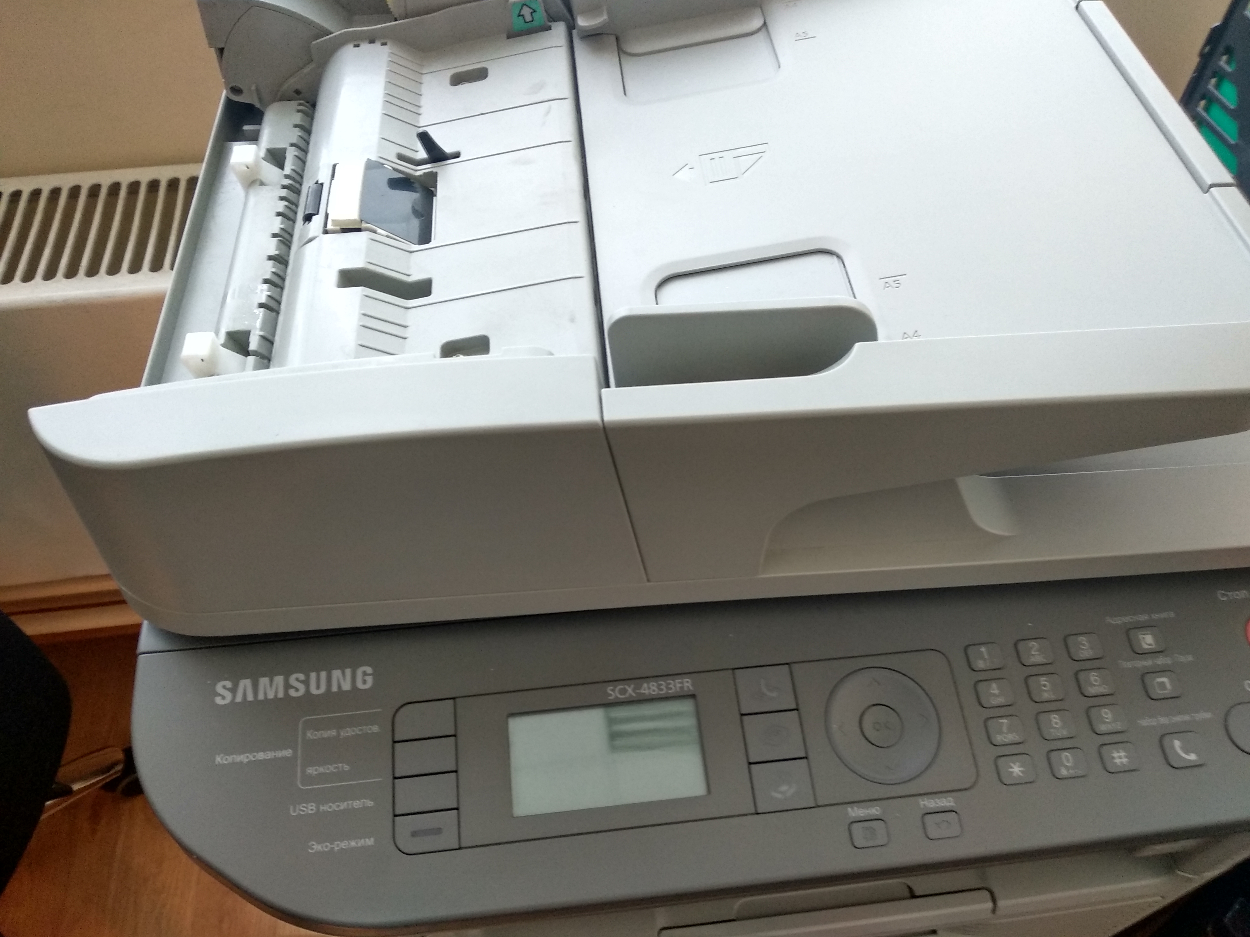 Принтер Samsung Scx 4833fr