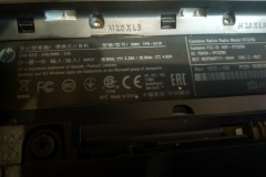 hp pavilion чистка, замена термопасты
