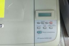 IMG-20200922-WA0000