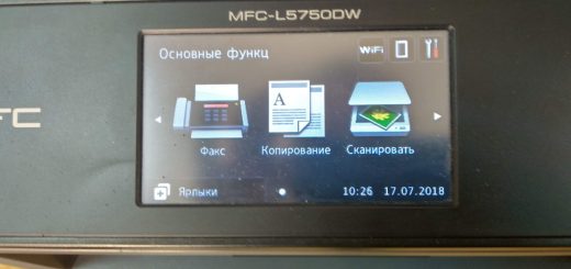 mfc-l5750dw замена термопленки чистка драма сброс датчика тонера сброс датчика фотобарабана