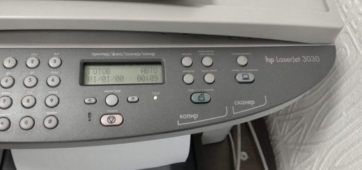 hp 3030 грязно печатает