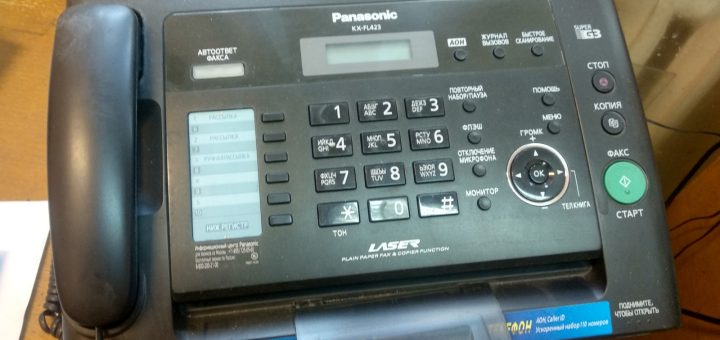 Panasonic-kx-fl423