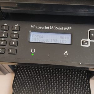 Ремонт принтера HP LaserJet Pro M1536dnf