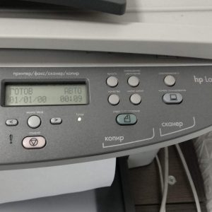 Ремонт принтера HP LaserJet 3030 грязно печатает