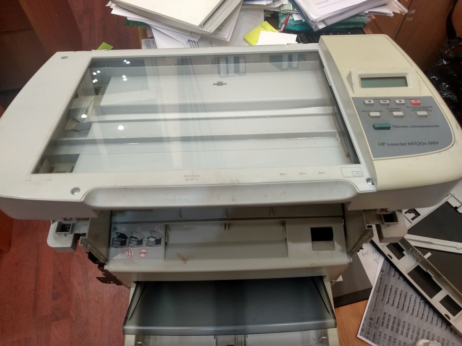 Ремонт принтера HP LaserJet M1120 грязно печатает перестал печатать