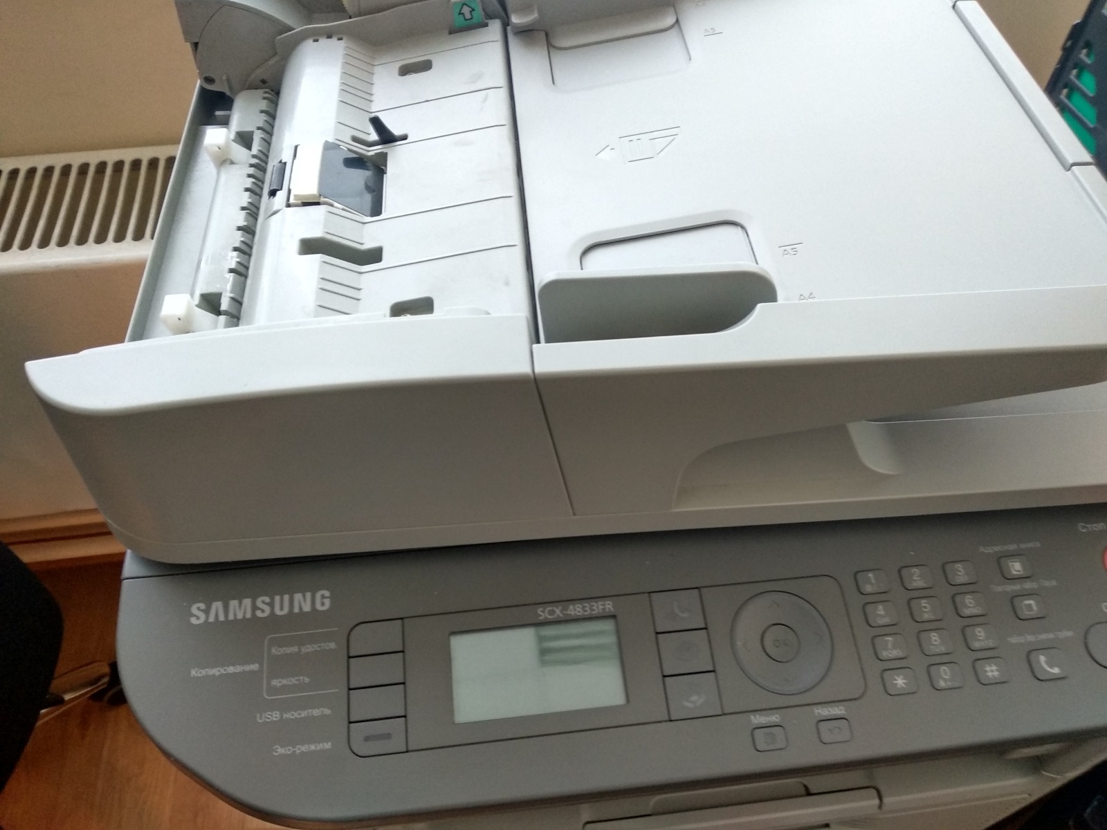 Ремонт принтера Samsung SCX-4833fr не захватывает бумагу