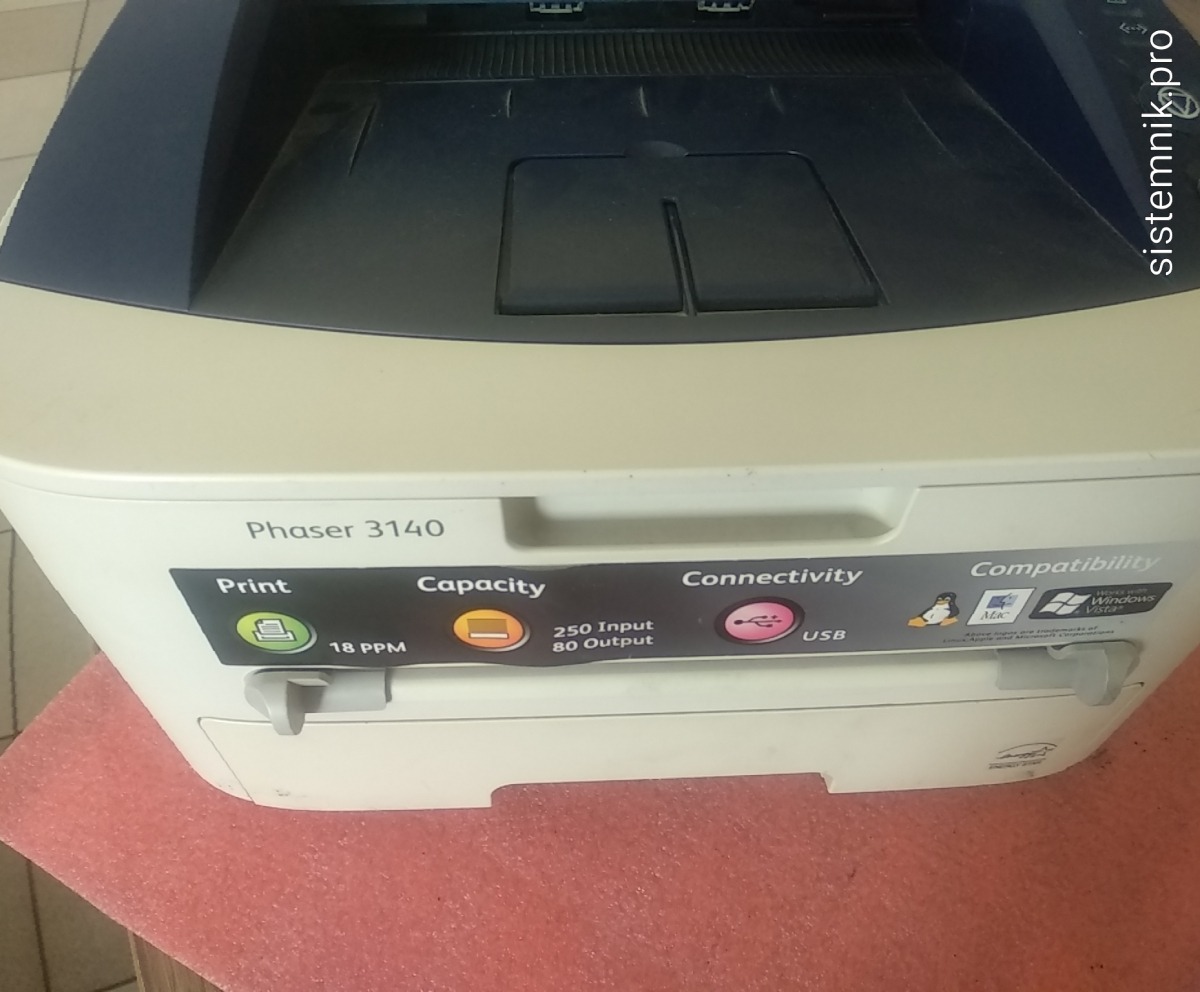 Xerox Phaser 3140 шум, не печатает