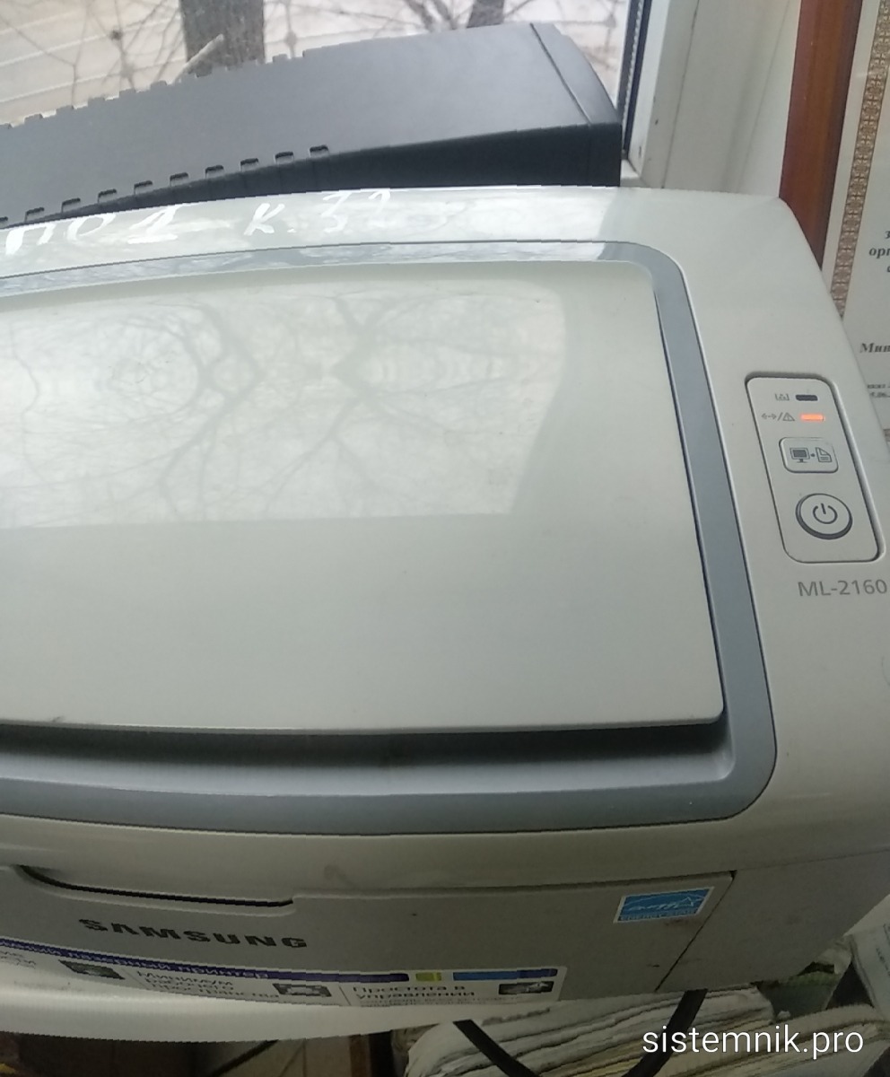 Ремонт принтера Samsung ml-2160