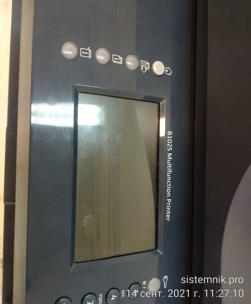 Ремонт принтера Xerox B1025